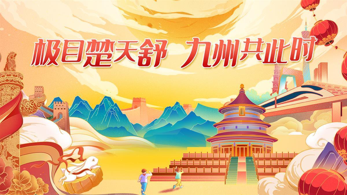 澳门新普京官网